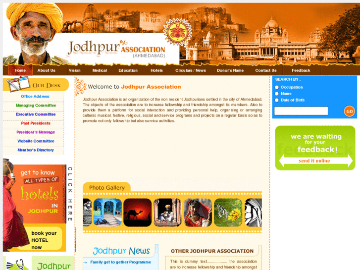 www.jodhpurassociation.info