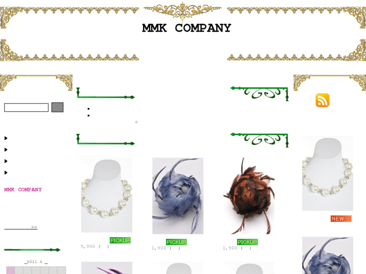 www.mmkcompany.com