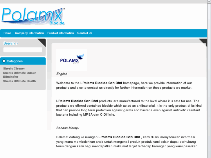 www.polamx.com