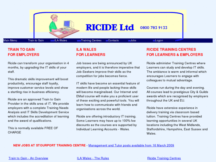 www.ricide.com