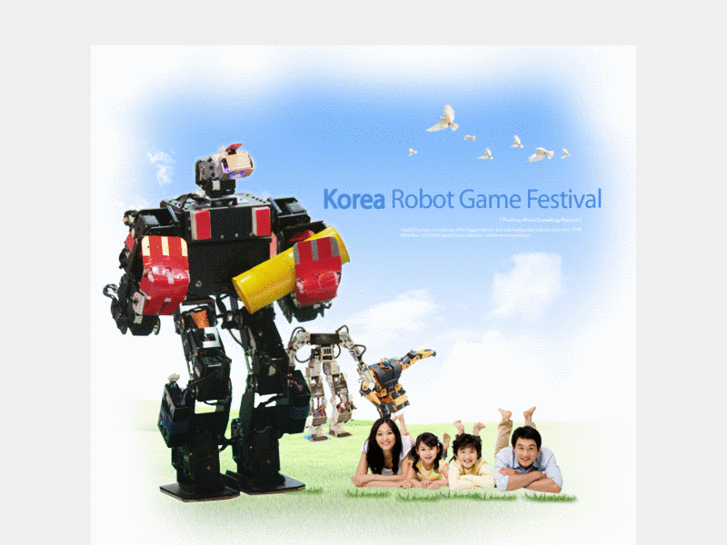 www.robotwar.co.kr