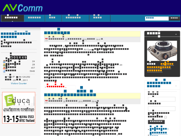 www.avcommthailand.com