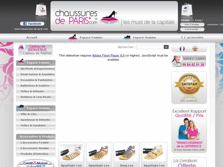 www.chaussures-en-soldes.com