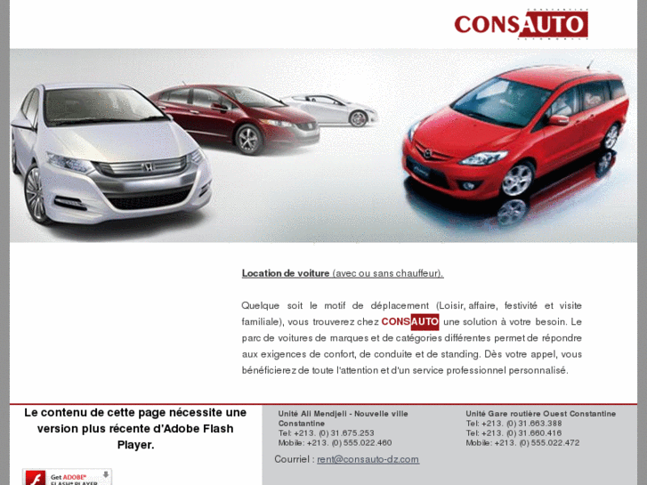 www.consauto-dz.com