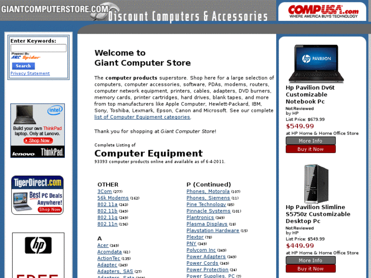 www.giantcomputerstore.com