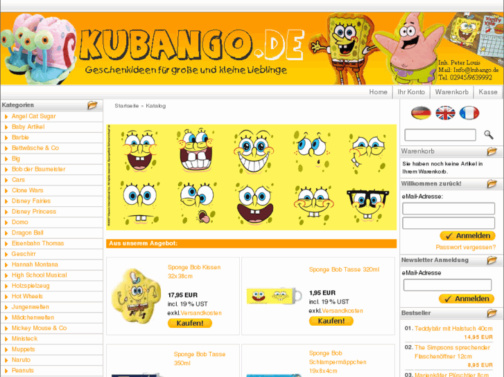 www.kubango.com