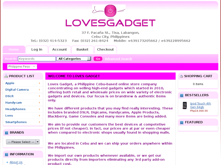 www.lovesgadget.com