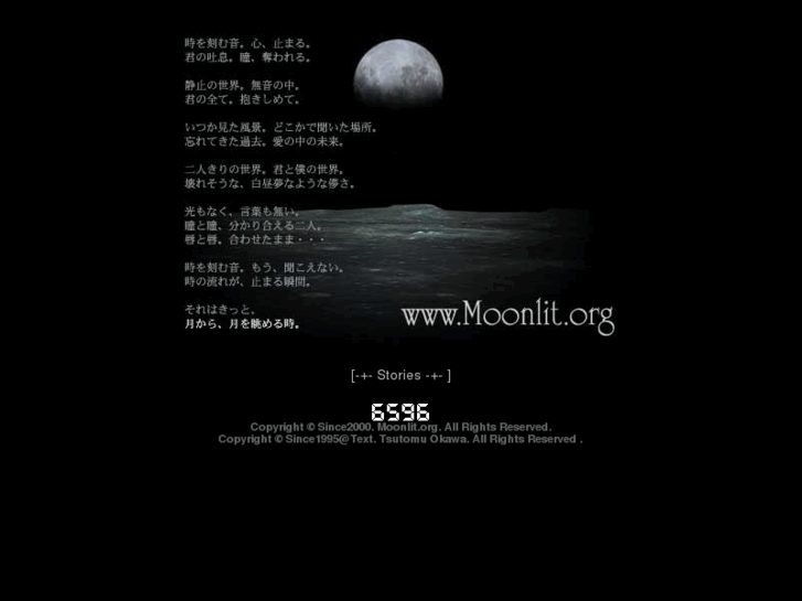www.moonlit.org