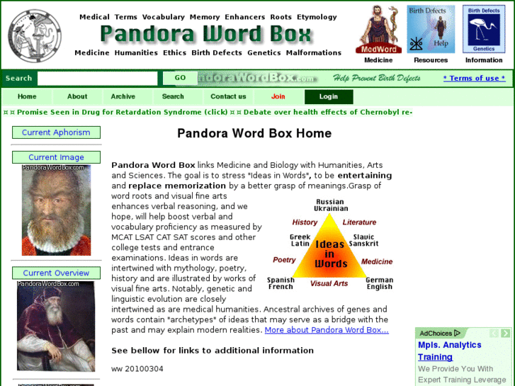 www.pandorawordbox.com