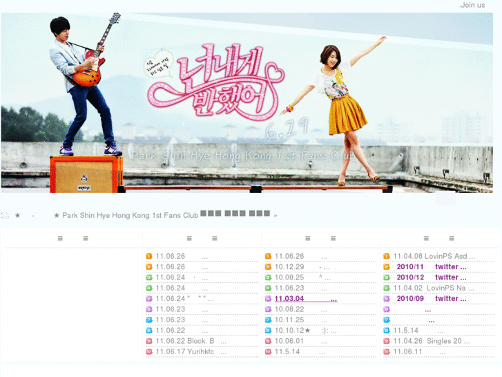www.psh-hk.com