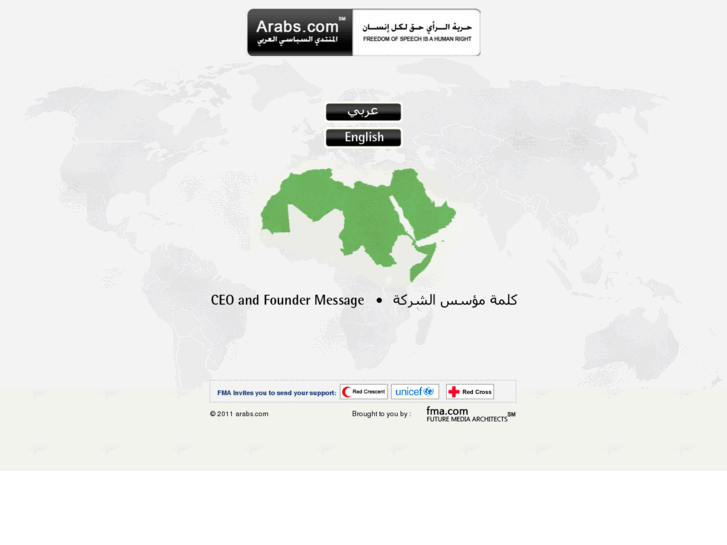 www.afganistan.net