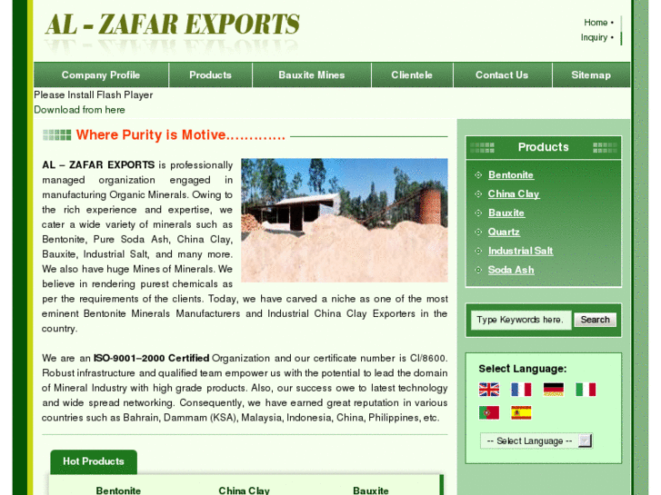 www.alzafarexports.com