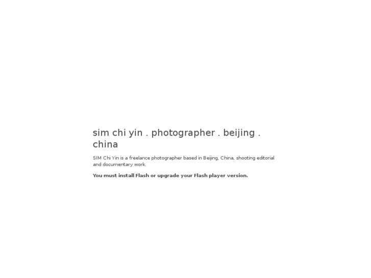 www.chiyinsim.com