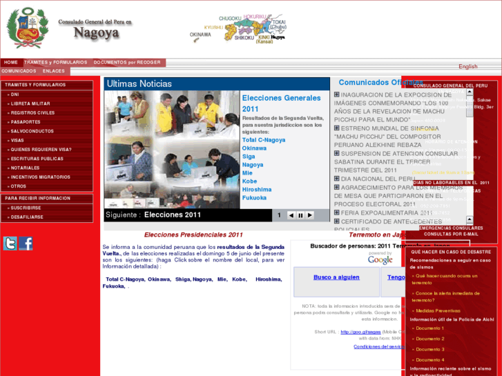 www.consuladodelperuennagoya.com