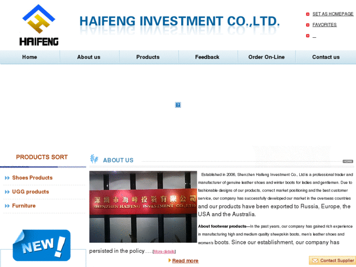 www.hf-trade.com