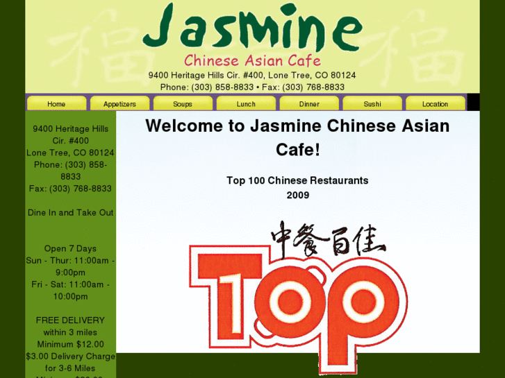 www.jasmineasiancafe.com