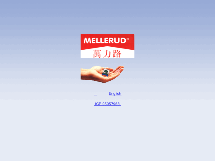 www.mellerud-cn.com