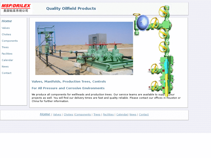 www.msp-drilex.com