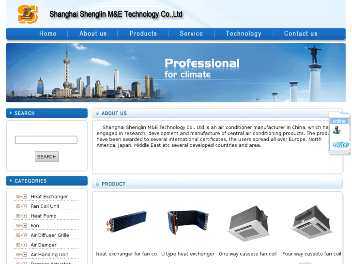 www.shenglintec.com