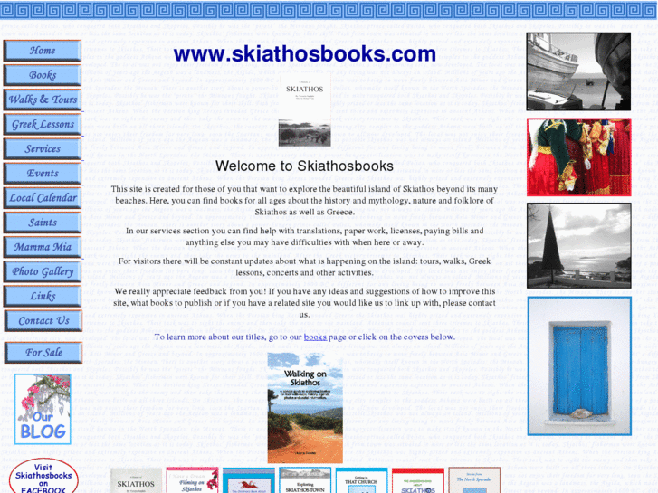 www.skiathosbooks.com