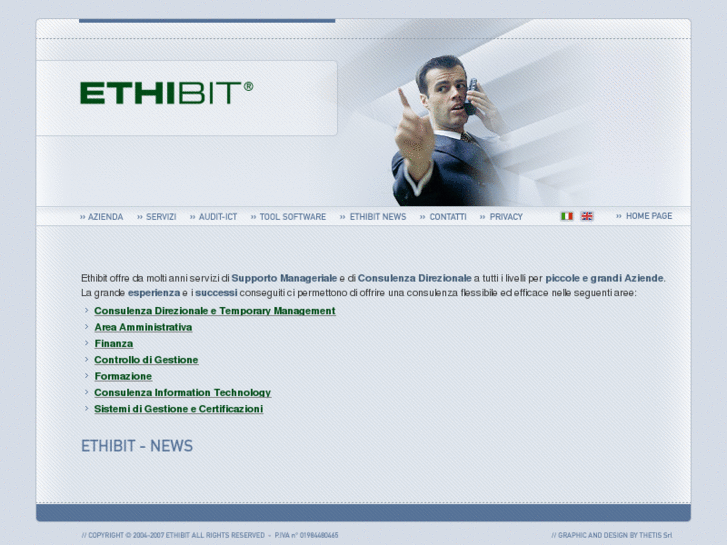 www.ethibit.com