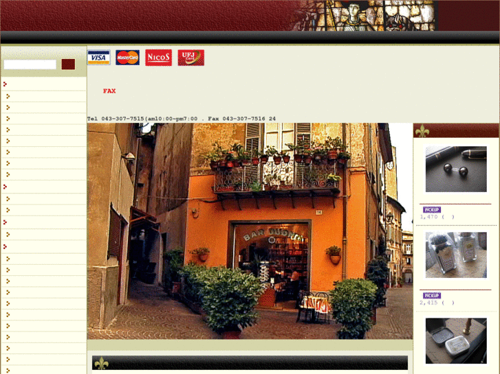 www.figaro-toscana.com