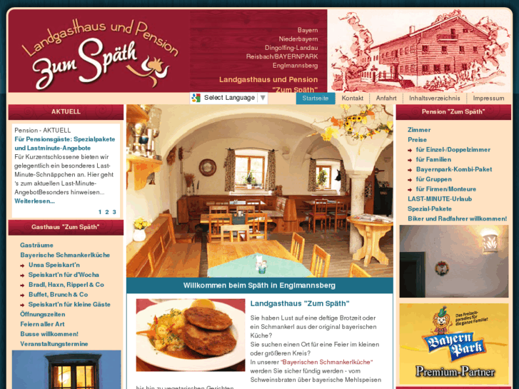 www.gasthaus-spaeth.de