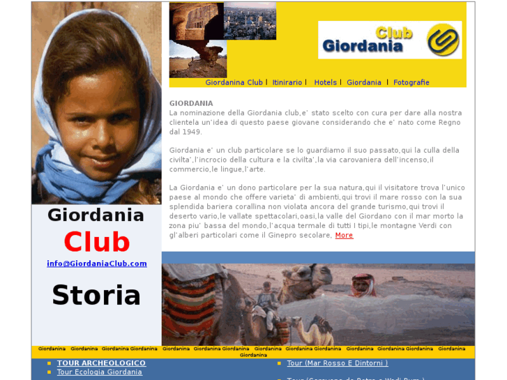 www.giordaniaclub.com