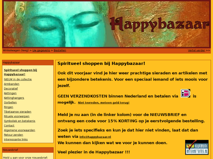 www.happybazaar.nl