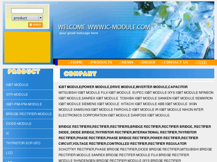www.ic-module.com