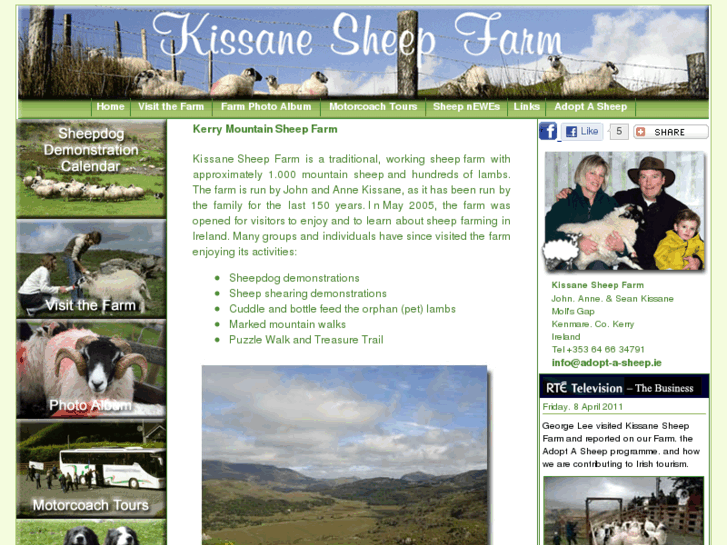 www.kissanesheepfarm.com