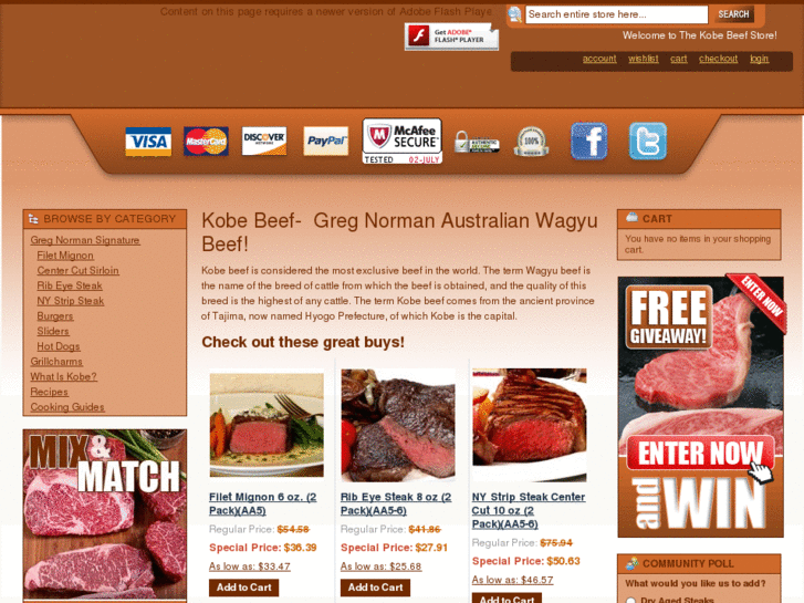 www.kobe-beef-store.com