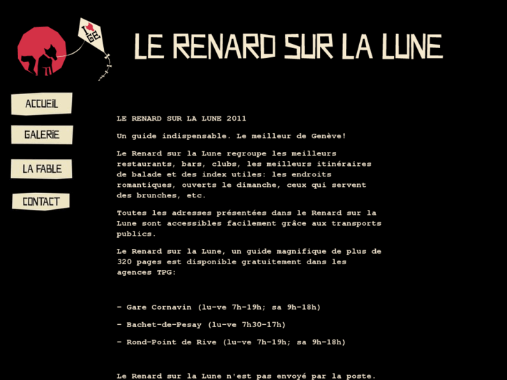 www.lerenardsurlalune.com