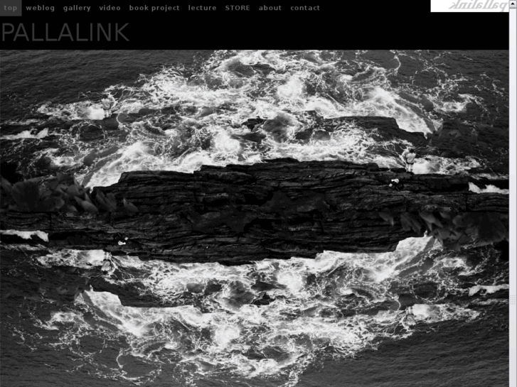 www.pallalink.net