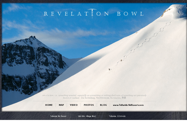 www.revelationbowl.com