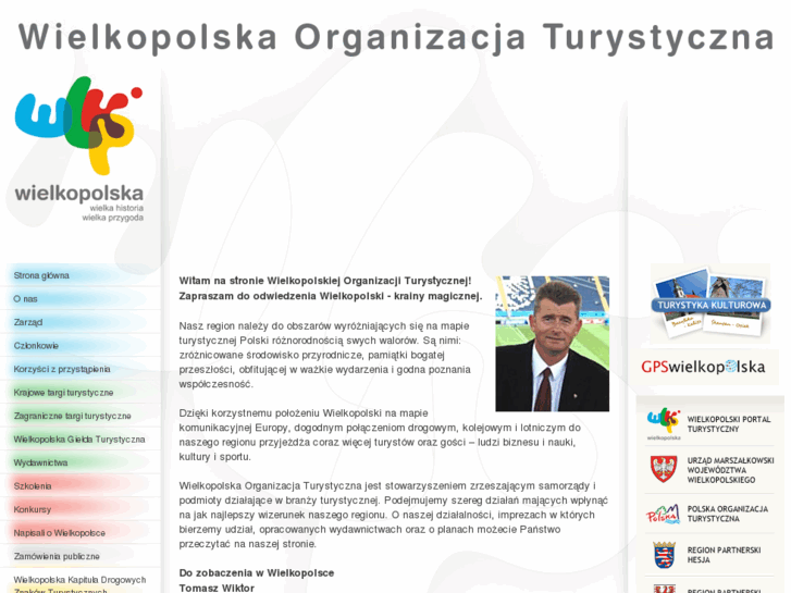 www.wotwielkopolska.pl