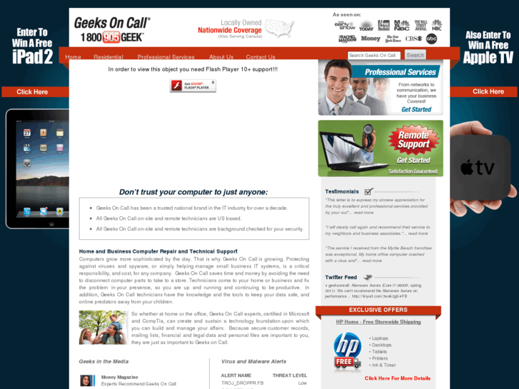 www.800905geek.net