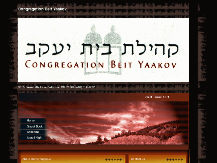 www.beit-yaakov.com