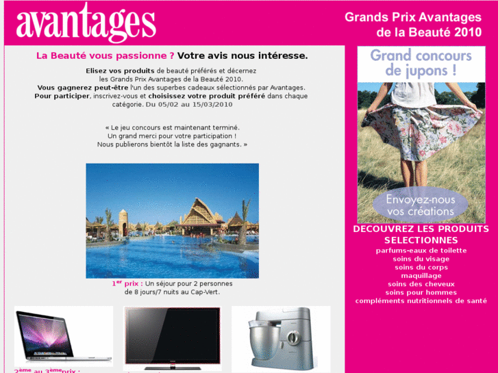 www.grandsprix-avantages.fr