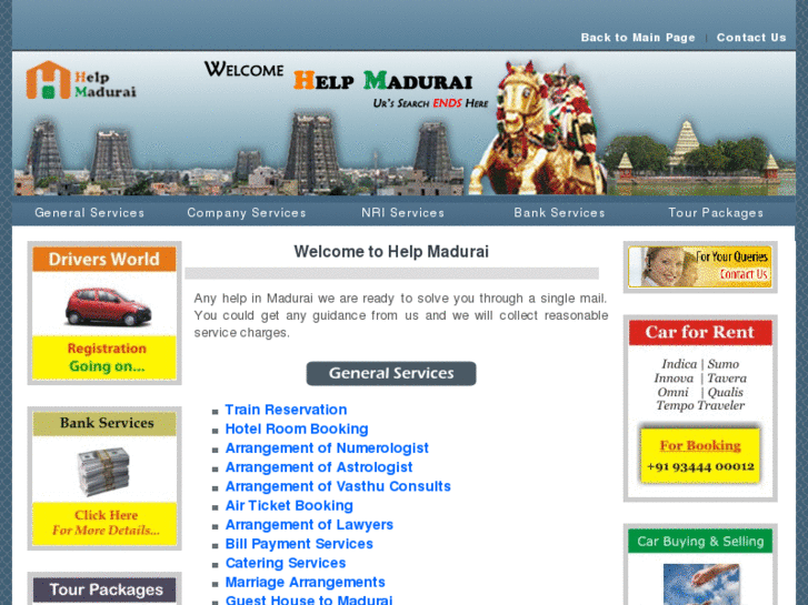 www.helpmadurai.com