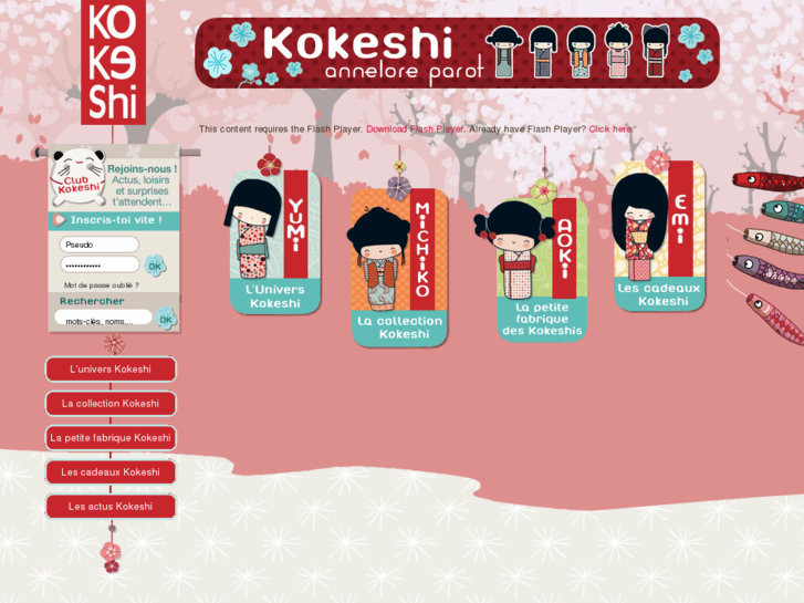 www.kokeshi-leclub.com