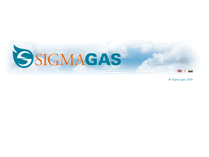 www.sigmagasbg.com