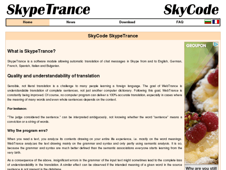 www.skypetrance.com