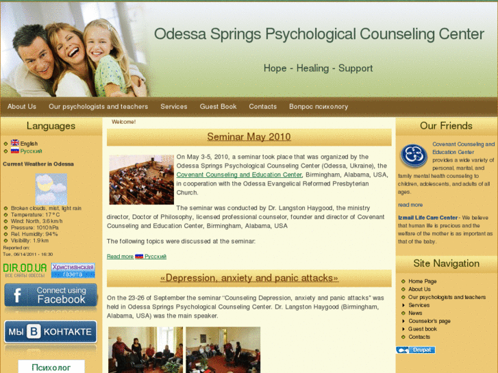 www.familycounseling-odessa.org