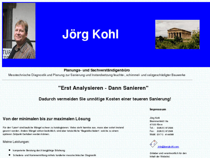 www.joergkohl.com