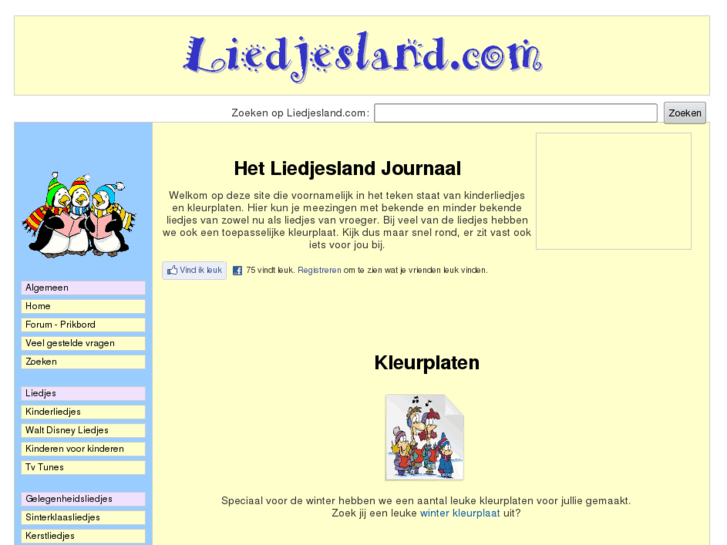 www.liedjesland.com