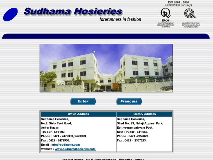 www.sudhamahosieries.com
