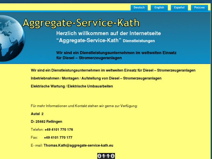 www.aggregate-service-kath.com