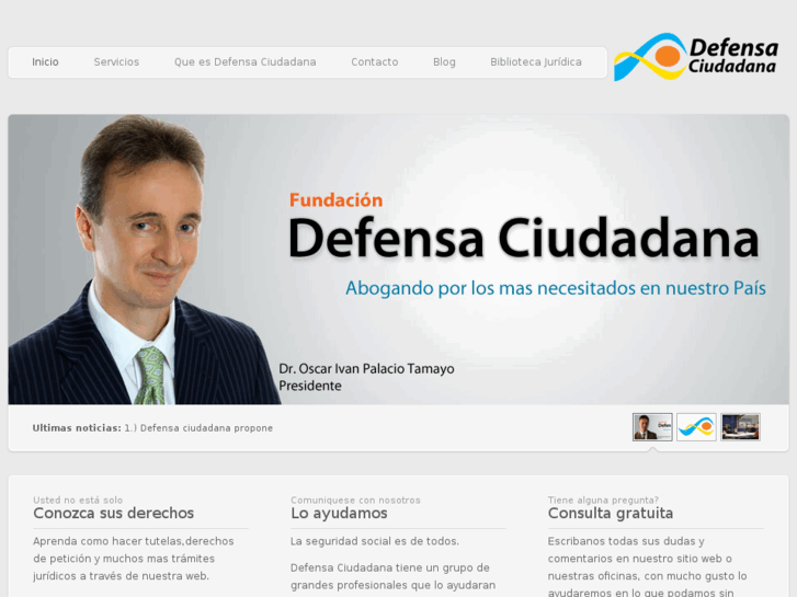 www.defensaciudadana.com