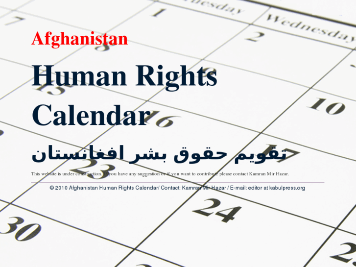 www.humanrightscalendar.com